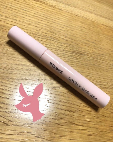 ロング&カールマスカラ/WHOMEE/マスカラを使ったクチコミ(2枚目)