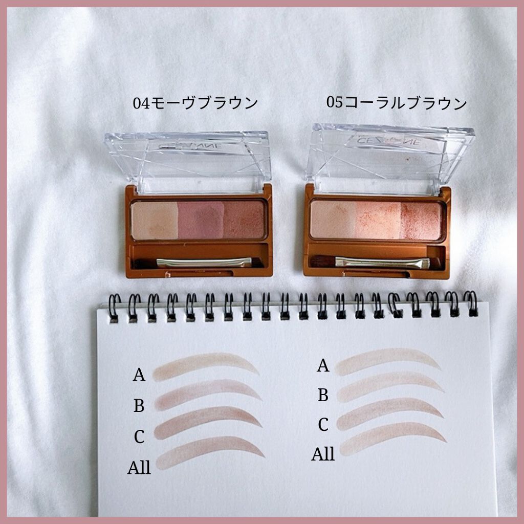 ノーズ&アイブロウパウダー/CEZANNE/パウダーアイブロウを使ったクチコミ(4枚目)