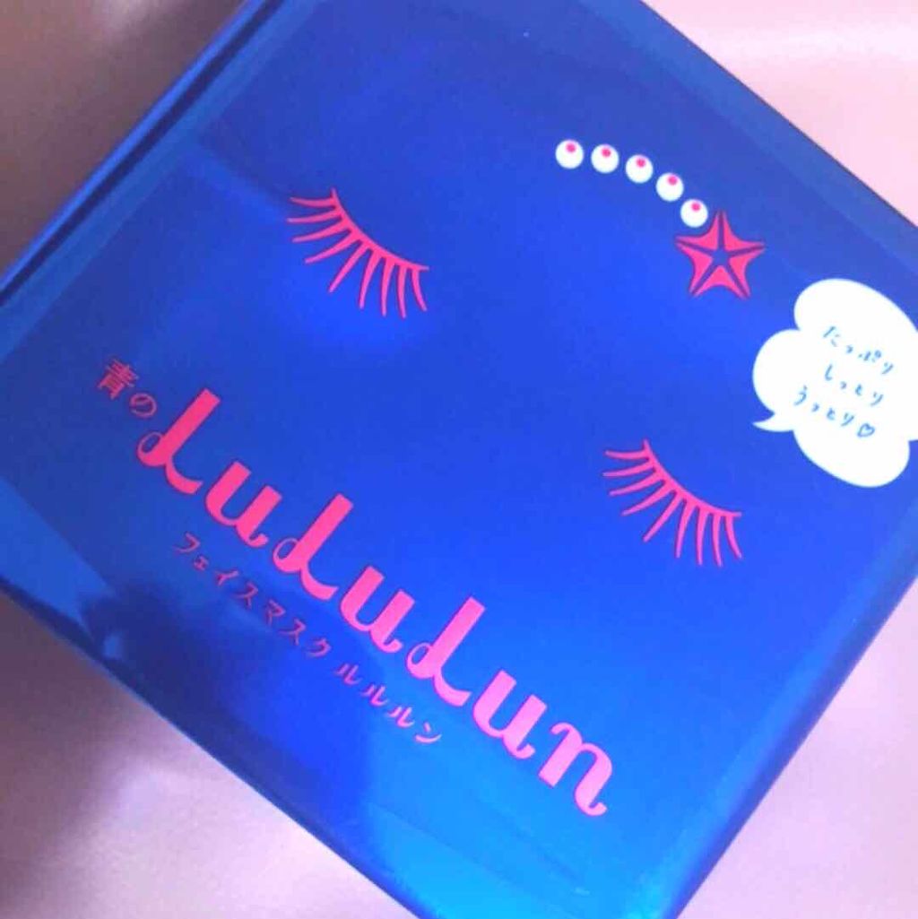 ルルルンピュア 青 (モイスト)/ルルルン/シートマスク・パックを使ったクチコミ(1枚目)