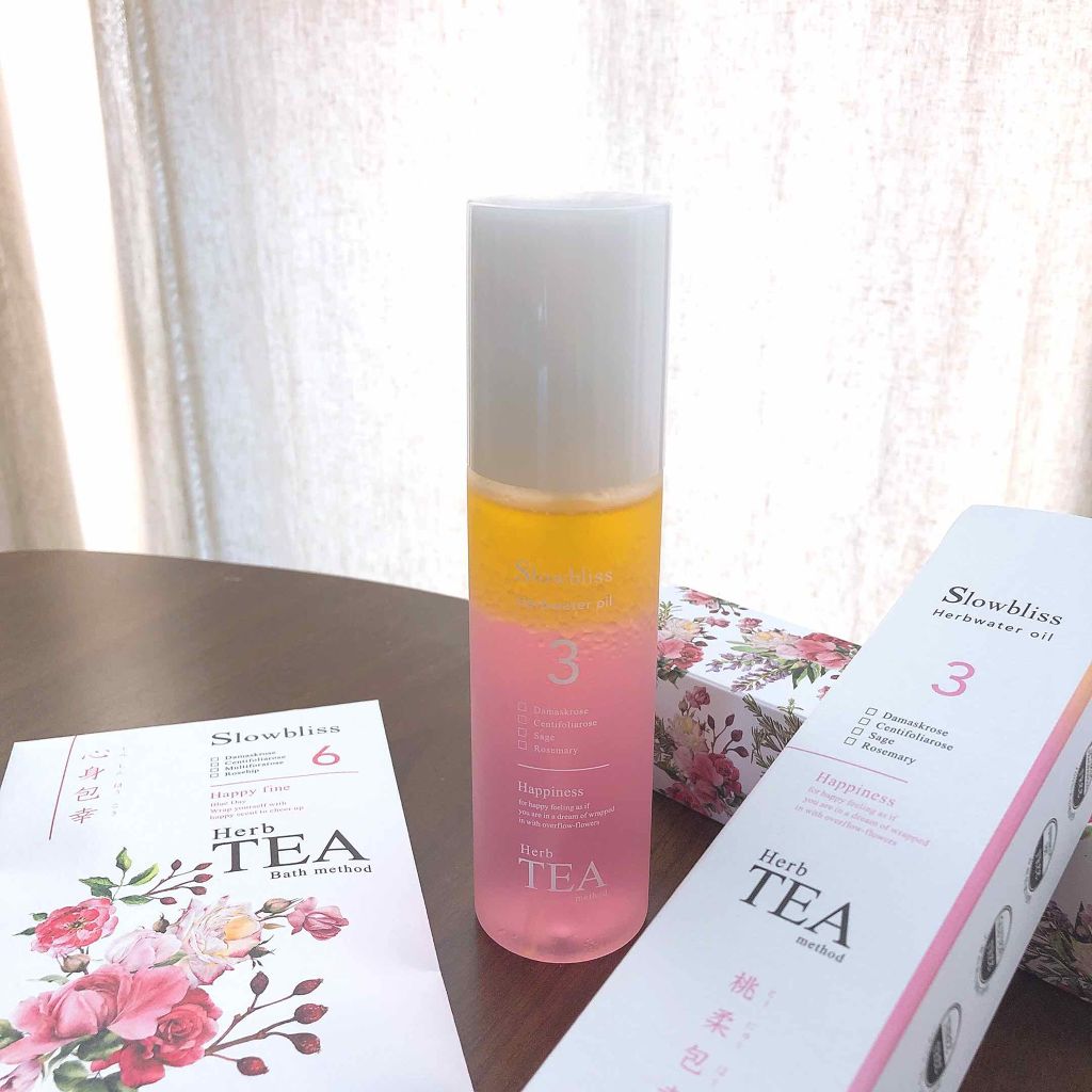 ハーブウォーターオイル/Slowbliss/美容液を使ったクチコミ（1枚目）