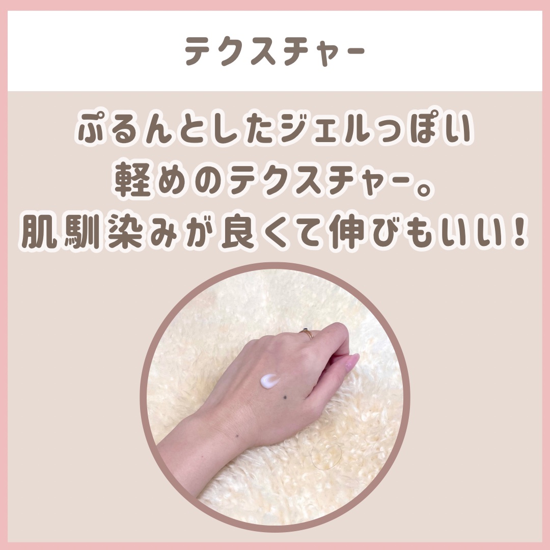 レッドブレミッシュ クリアスージングクリーム/Dr.G/フェイスクリームを使ったクチコミ（3枚目）