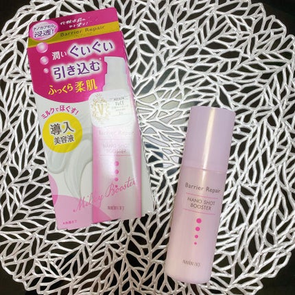 ナノショットブースター/バリアリペア/ブースター・導入液を使ったクチコミ(1枚目)