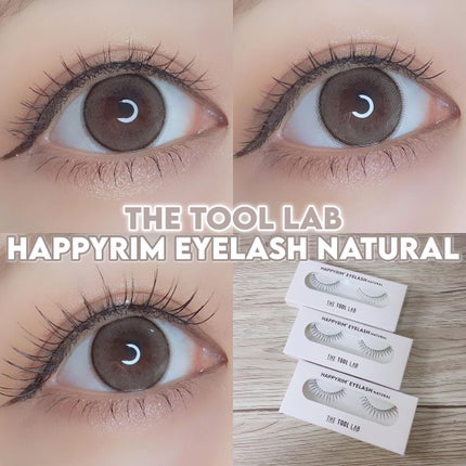ハッピーリム アイラッシュ ナチュラル/THE TOOL LAB/つけまつげを使ったクチコミ(1枚目)