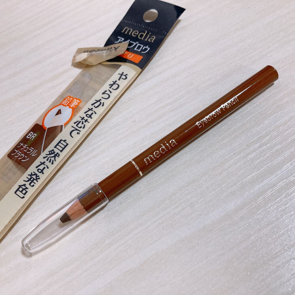 アイブロウペンシルA(削り)/media/アイブロウペンシルを使ったクチコミ（3枚目）