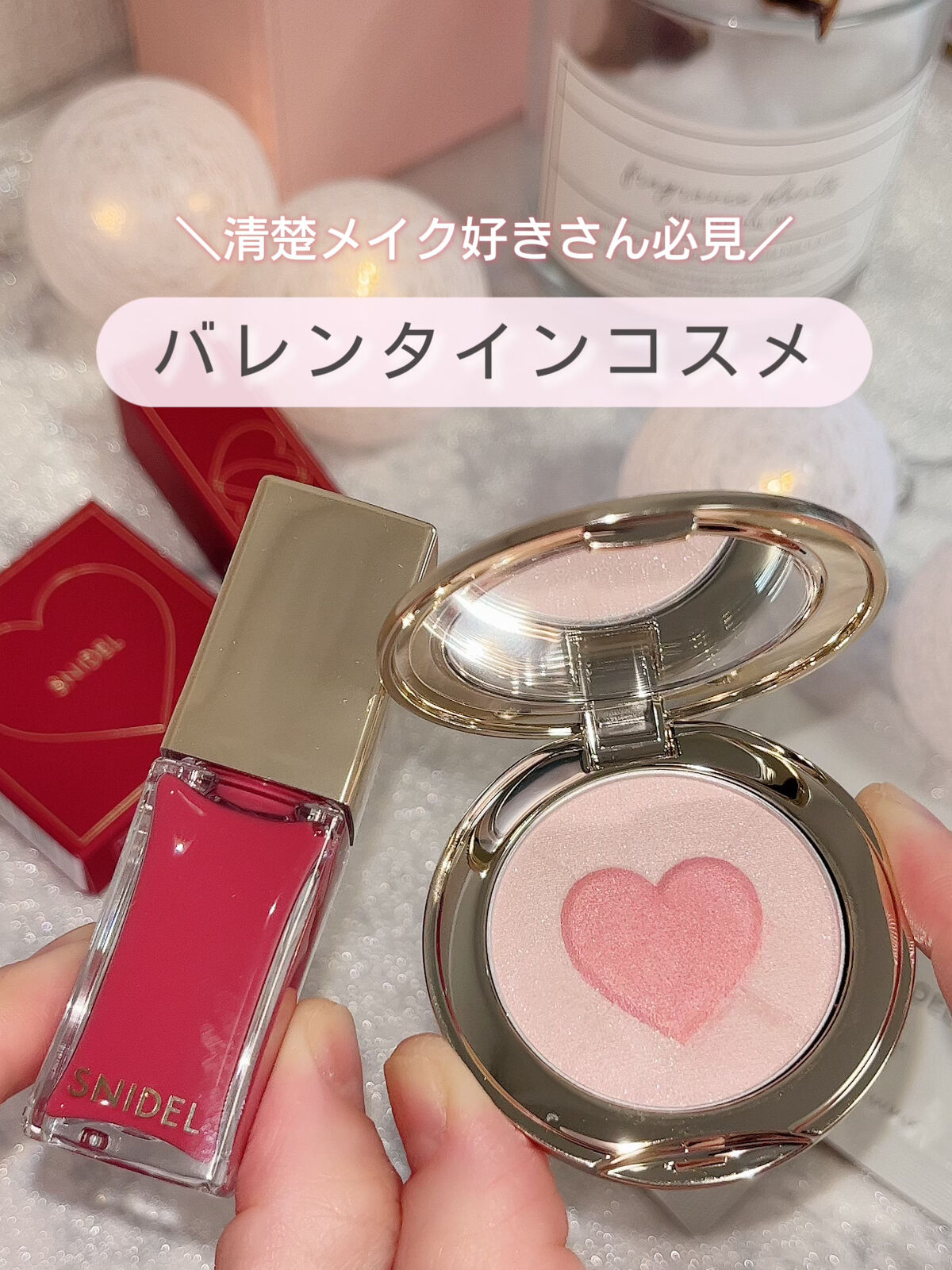 ピュア リップ ティント EX02 Say Yes/SNIDEL BEAUTY/リップティントを使ったクチコミ（1枚目）