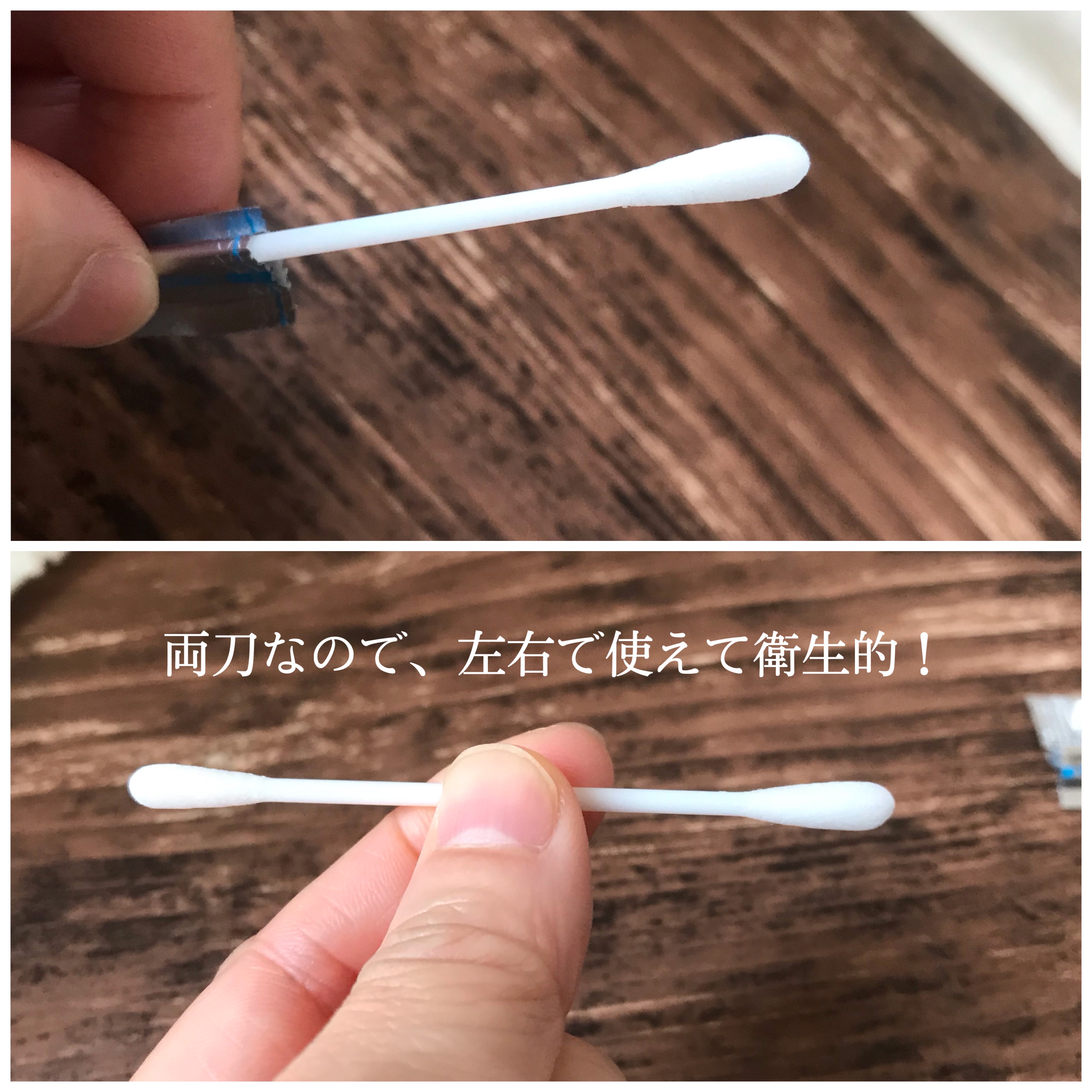 まつ毛美容液/ヴァレリー/まつげ美容液を使ったクチコミ（3枚目）