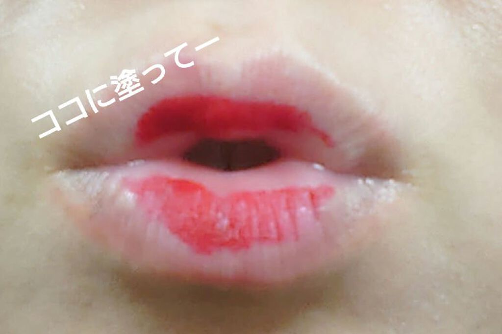 キス グロウ リップ オイル 006 サンセット オレンジ/REVLON/リップグロスを使ったクチコミ（2枚目）