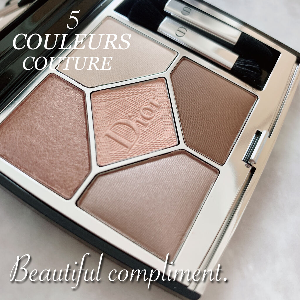 Dior アイシャドウパレット ベージュ系 ディオール【人気アイシャドウパレット】から秋の新作登場