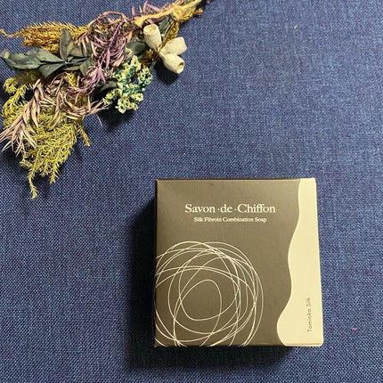 シルク石鹸/サボン・デ・シフォン/洗顔石鹸を使ったクチコミ(1枚目)
