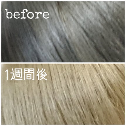 ミルキーヘアカラー/フレッシュライト/ヘアカラーを使ったクチコミ(3枚目)