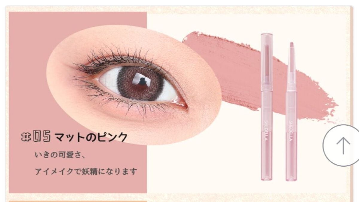 Qoo10/Qoo10/シートマスク・パックを使ったクチコミ(5枚目)