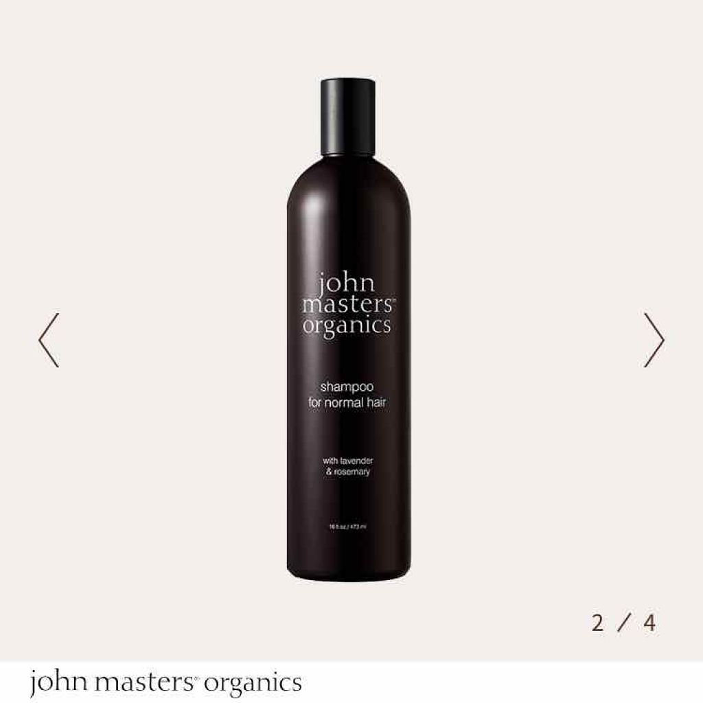 ラベンダーローズマリーシャンプー/john masters organics/シャンプー・コンディショナーを使ったクチコミ(1枚目)