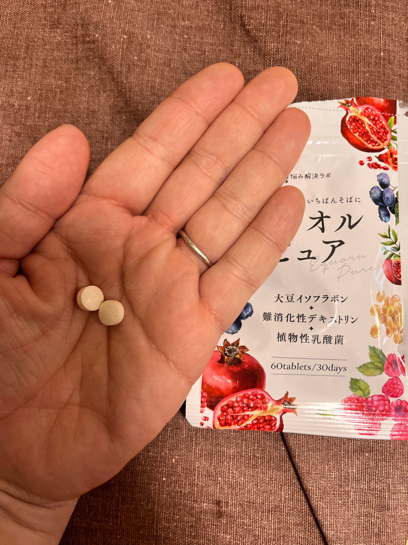 moco on LIPS 「ご縁があって悩み解決ラボさんのエクオルピュアをお試しさせていた..」(2枚目)