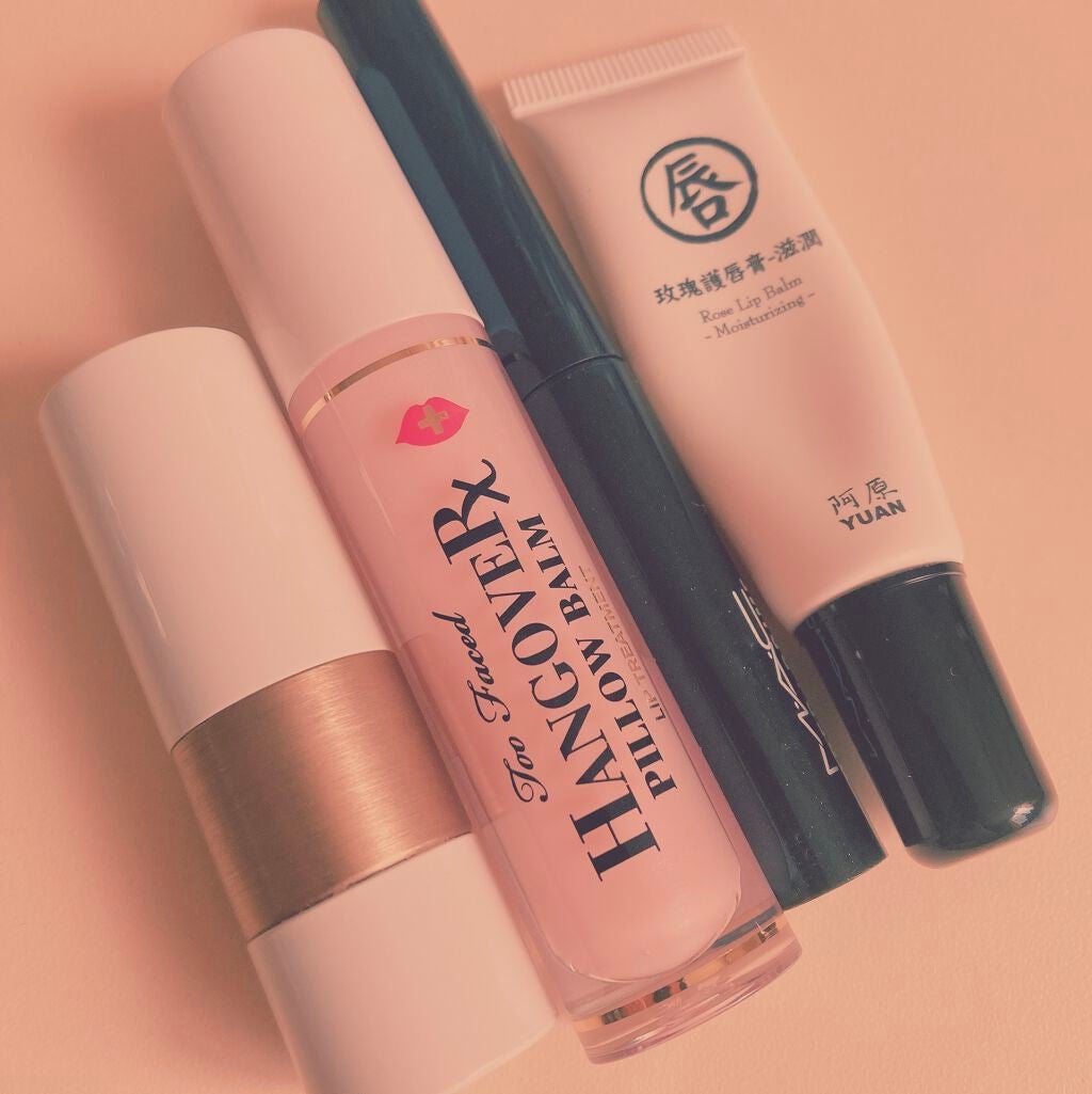 ~トゥー フェイスド ハングオーバー~ ピロー バーム リップ トリートメント/Too Faced/リップ美容液を使ったクチコミ(3枚目)
