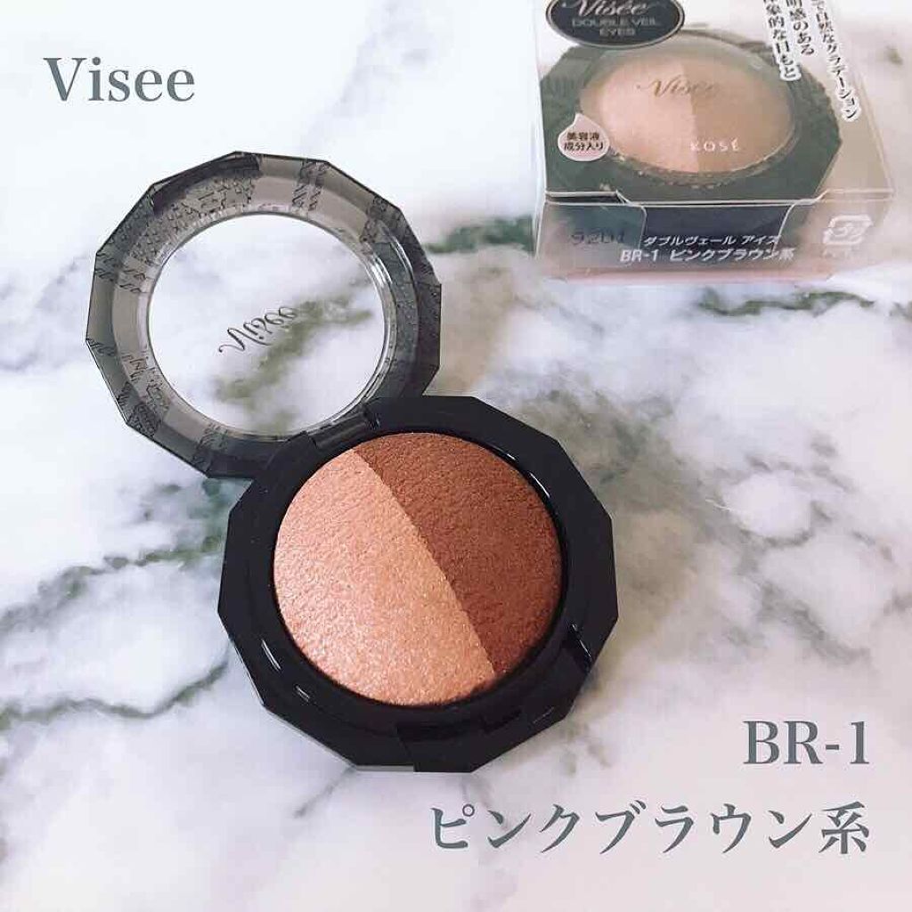 ダブルヴェール アイズ BR-1 ピンクブラウン系/Visée/アイシャドウパレットを使ったクチコミ（1枚目）