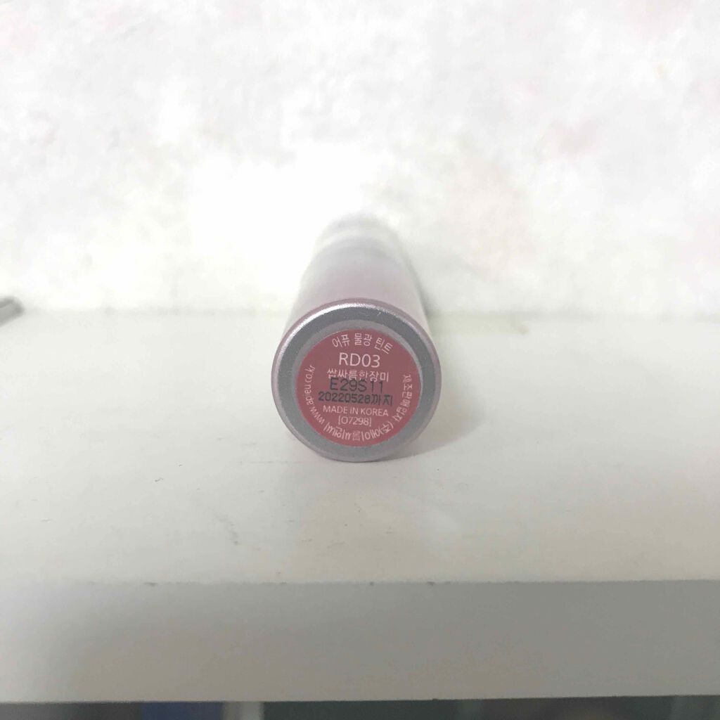 リップティントシロップ/キャンメイク/リップティントを使ったクチコミ（3枚目）