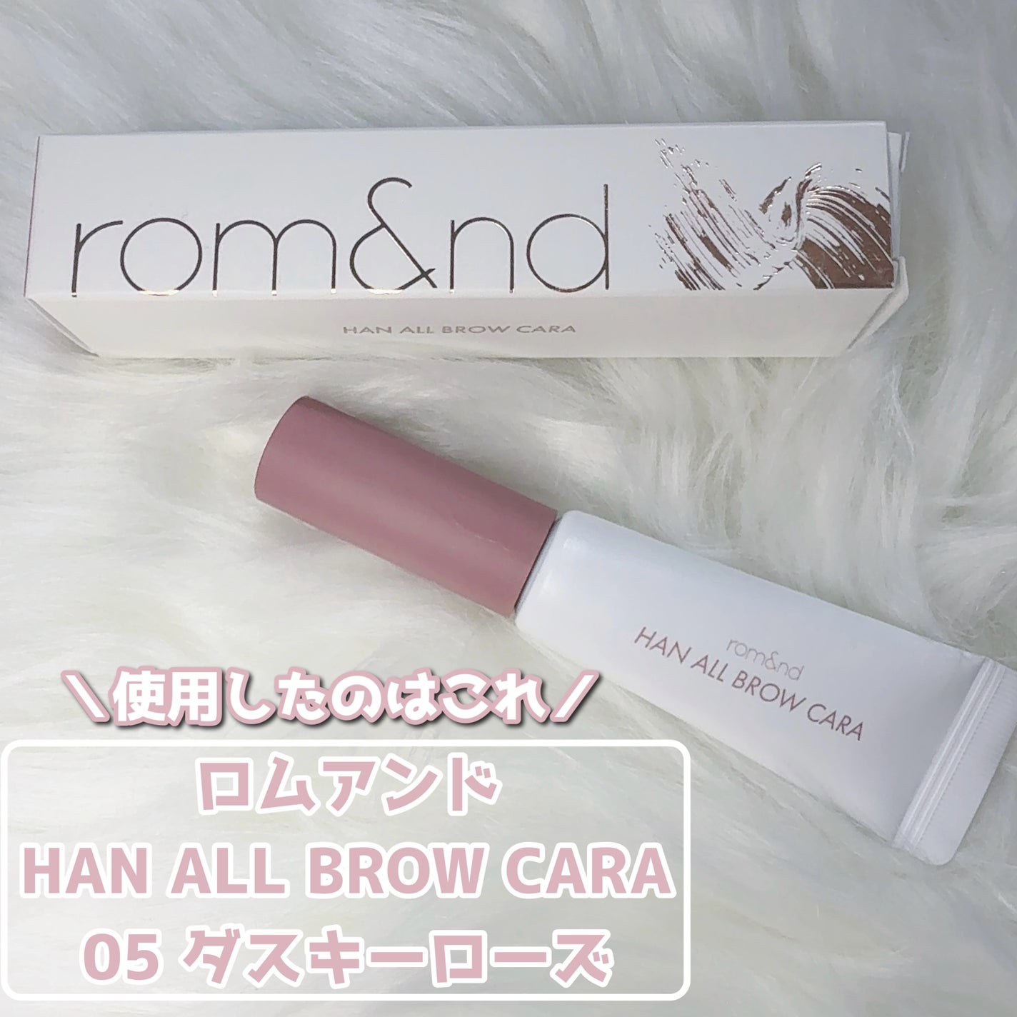 超細芯アイブロウ/CEZANNE/アイブロウペンシルを使ったクチコミ(2枚目)