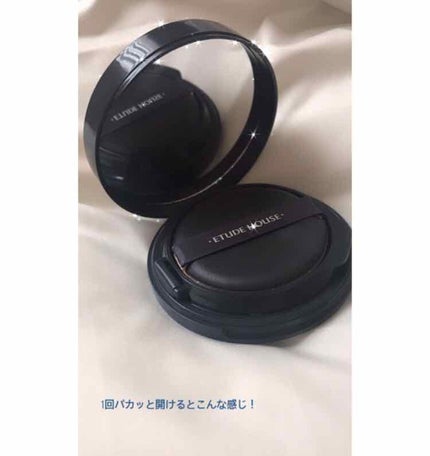 ダブルラスティング クッション/ETUDE/クッションファンデーションを使ったクチコミ(2枚目)