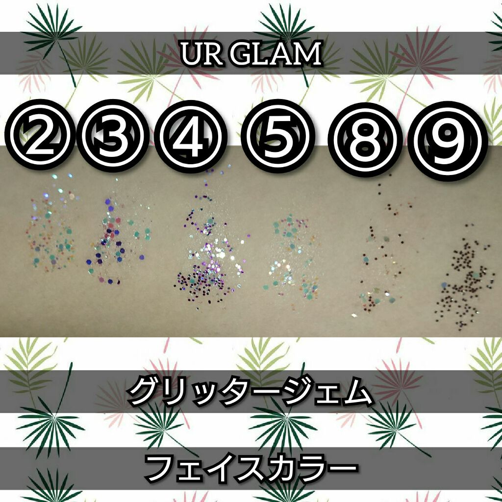 URGLAM　GLITTER GEM/U R GLAM/ジェル・クリームチークを使ったクチコミ（2枚目）