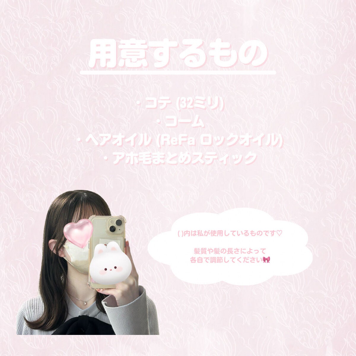 リファ ビューテックカールアイロン/ReFa/カールアイロンを使ったクチコミ(2枚目)