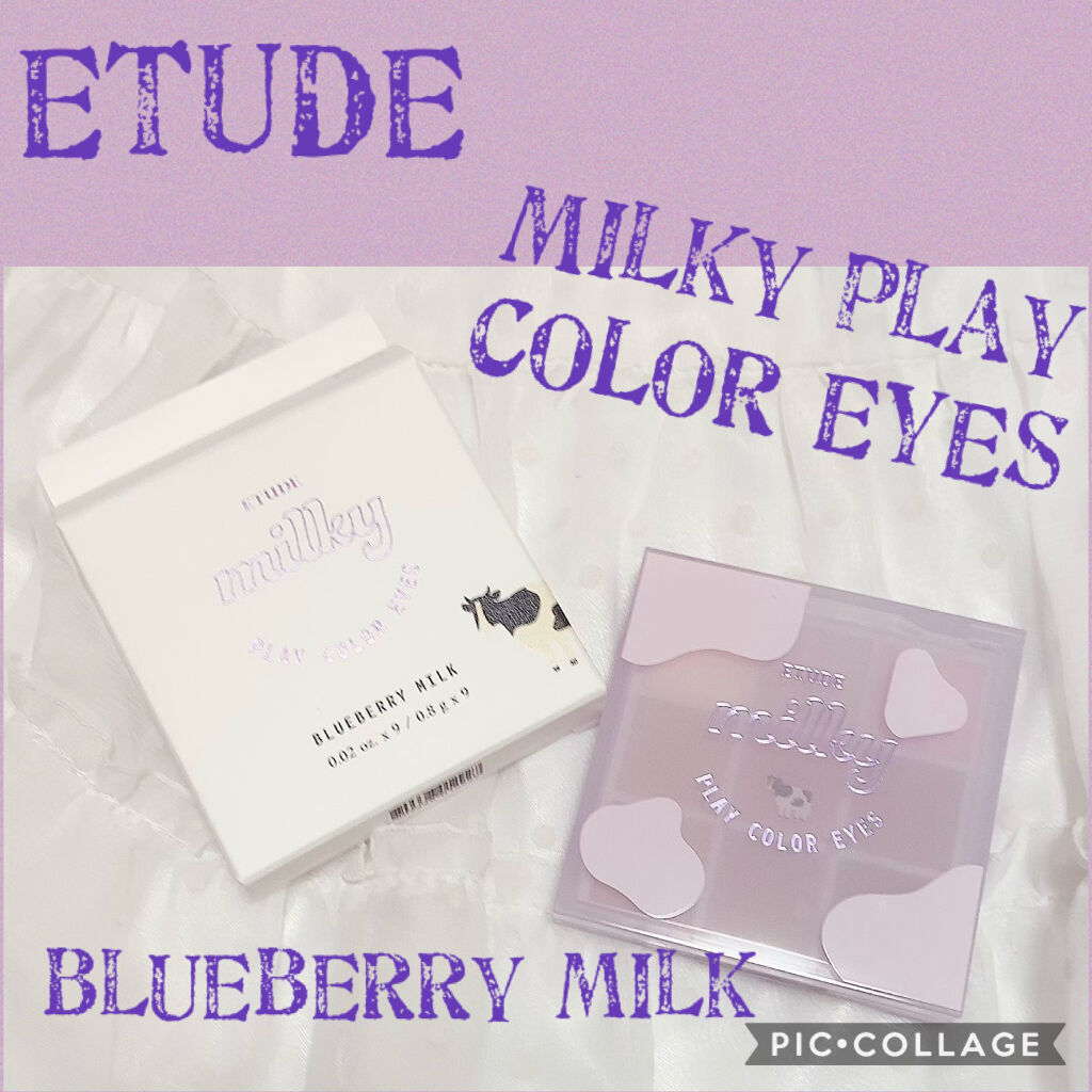 Qoo10/Qoo10/シートマスク・パックを使ったクチコミ（1枚目）