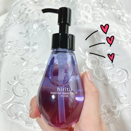バランスリペアヘアオイル モイスト/hiritu/ヘアオイルを使ったクチコミ(1枚目)