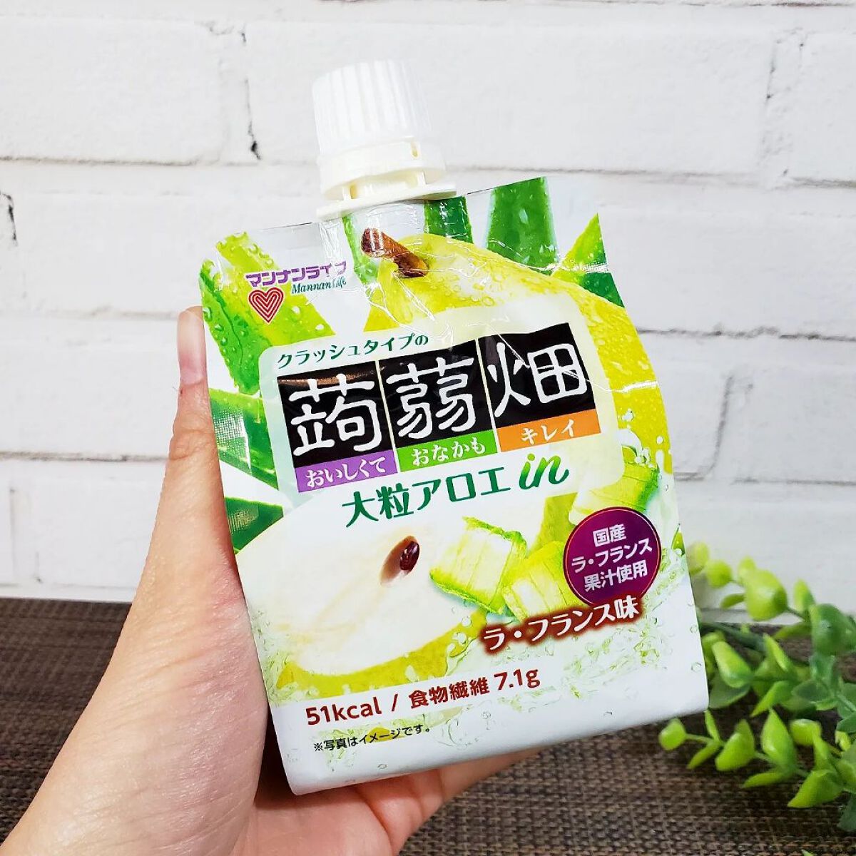 を使ったクチコミ（1枚目）