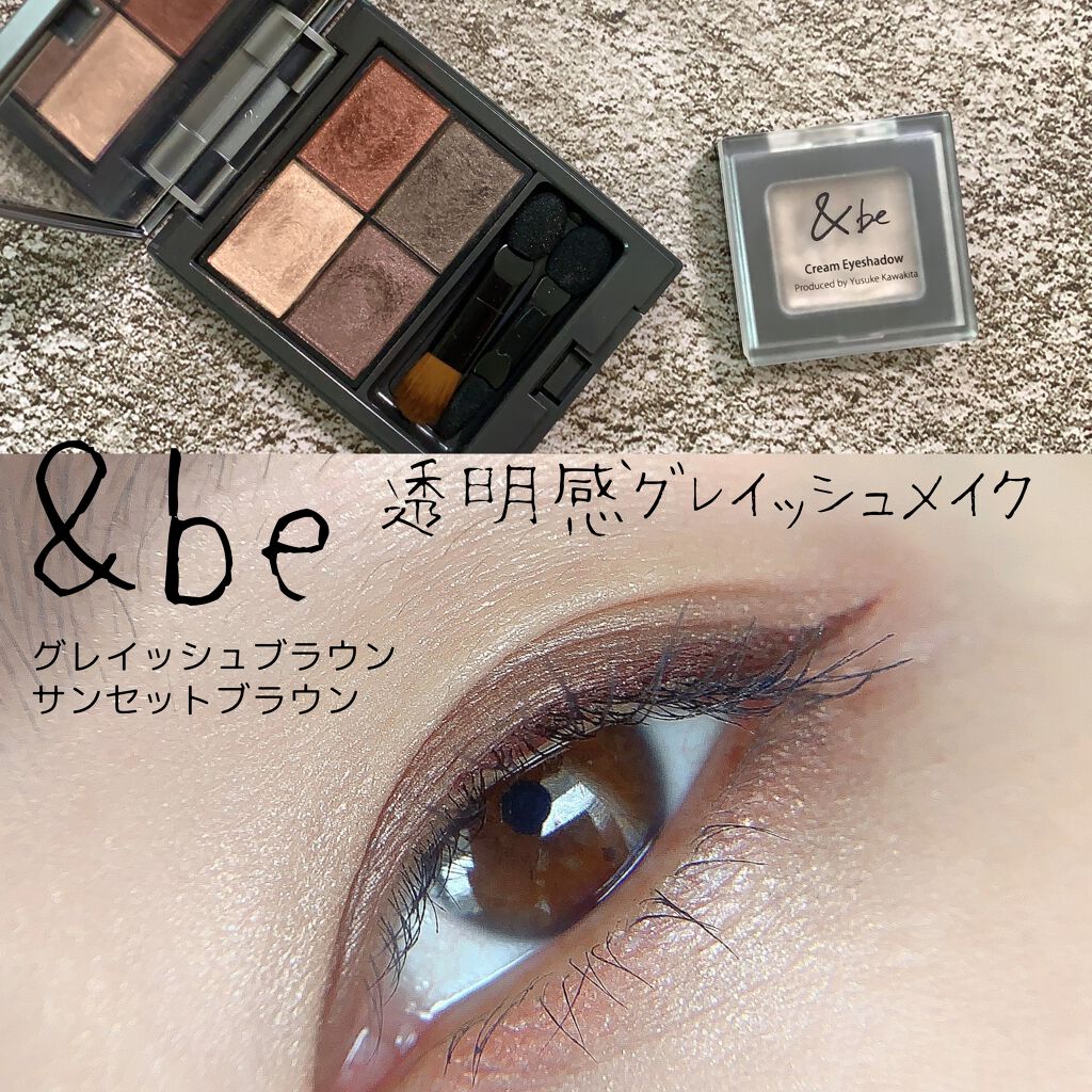 カラーインパクト リキッドライナー/Visée/リキッドアイライナーを使ったクチコミ(1枚目)