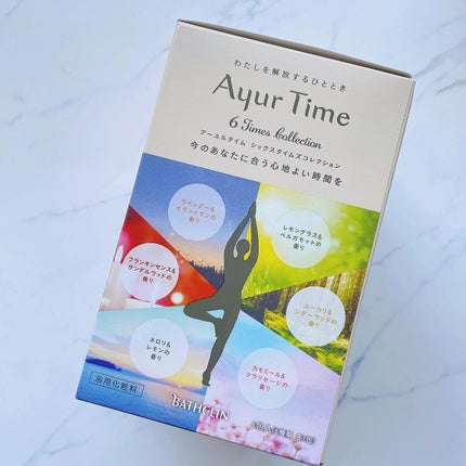 Ayur Time(アーユルタイム)/アーユルタイム/無機塩系入浴剤を使ったクチコミ(1枚目)