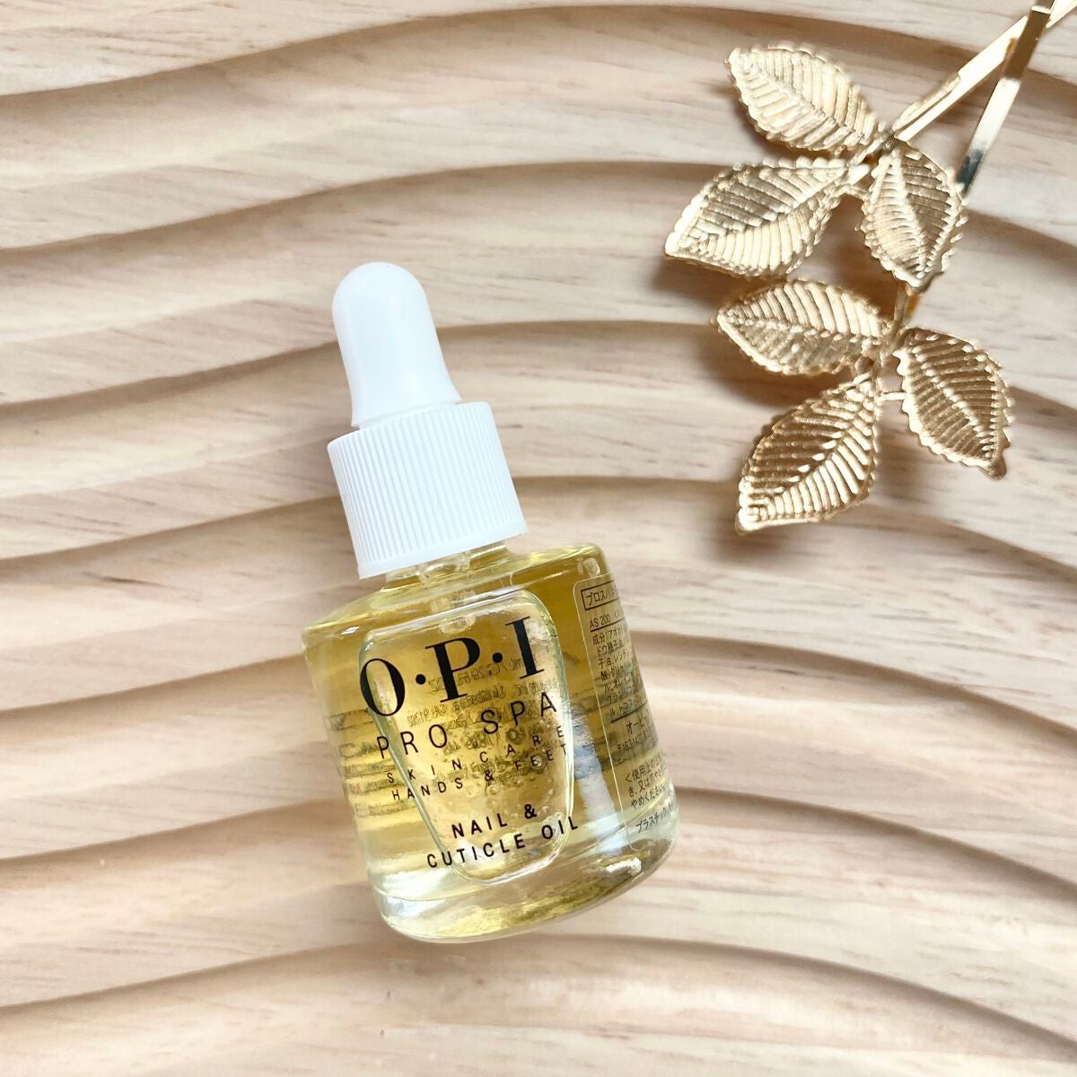 プロスパ ネイル&キューティクルオイル/O・P・I/ネイルオイル・トリートメントを使ったクチコミ(1枚目)