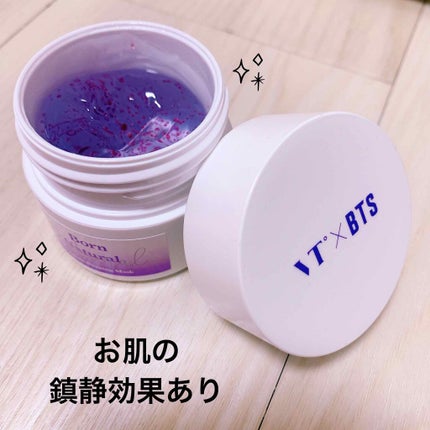 VT×BTS/VT/クリーム・エマルジョンファンデーションを使ったクチコミ(1枚目)