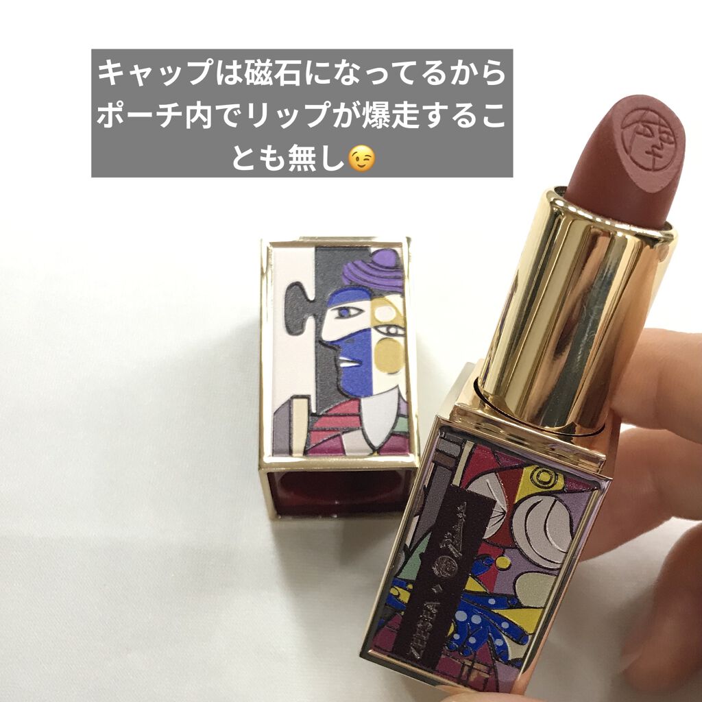 ピカソベルベットマットリップスティック/ZEESEA/口紅を使ったクチコミ（2枚目）