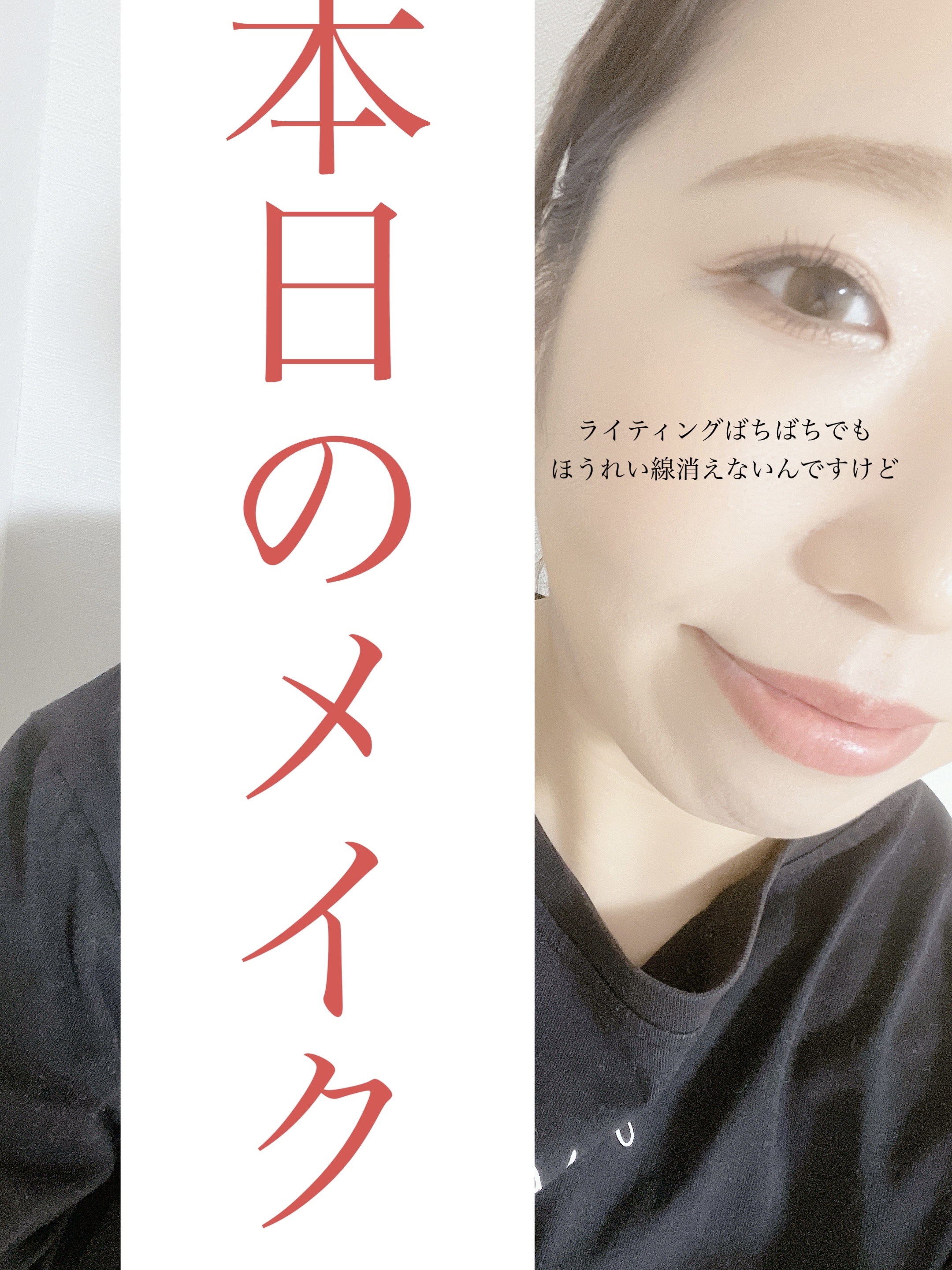 ゼン ウェア フルイド W41/DECORTÉ/リキッドファンデーションを使ったクチコミ（1枚目）