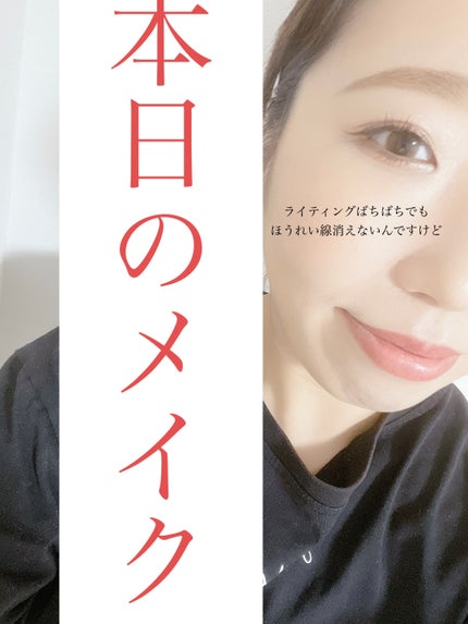クリーム カラー フォー アイズ/TOM FORD BEAUTY/ジェル・クリームアイシャドウを使ったクチコミ(1枚目)