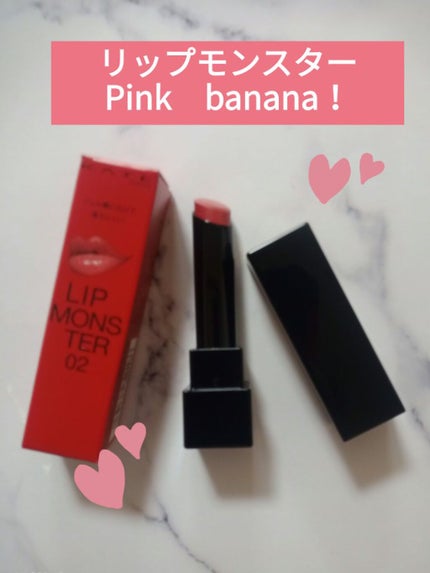 ケイト リップモンスター/KATE/口紅を使ったクチコミ(1枚目)