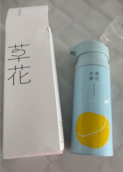 を使ったクチコミ(1枚目)