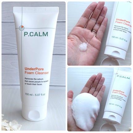 アンダーポアフォームクレンザー/P.CALM/洗顔フォームを使ったクチコミ(2枚目)