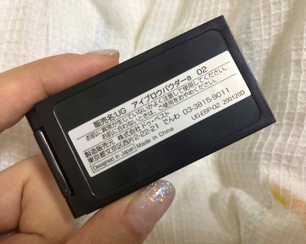 UR GLAM EYEBROW POWDER a /U R GLAM/パウダーアイブロウを使ったクチコミ(4枚目)