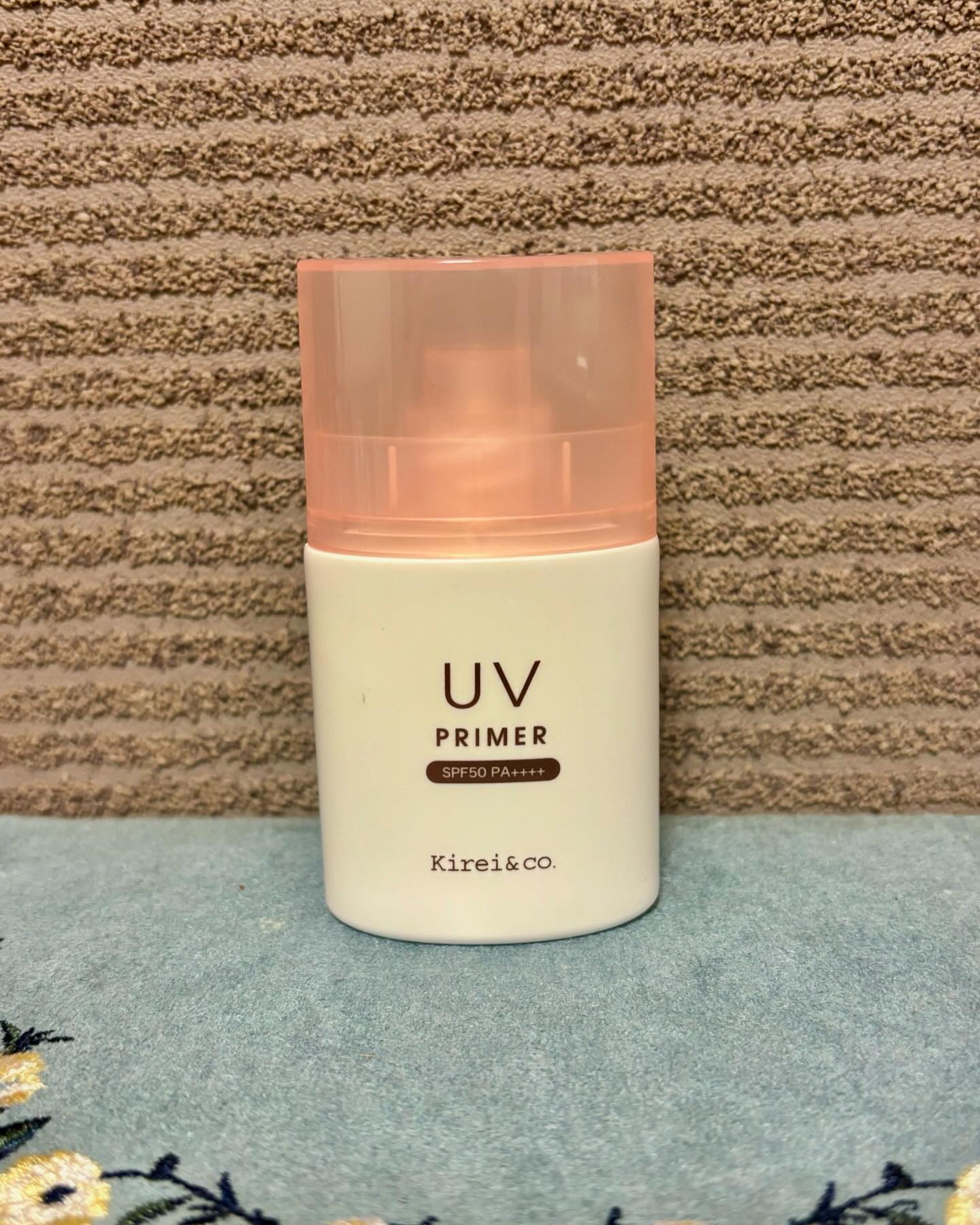 UVパールベース 03 ブルー/Kirei&co./日焼け止めクリームを使ったクチコミ（1枚目）