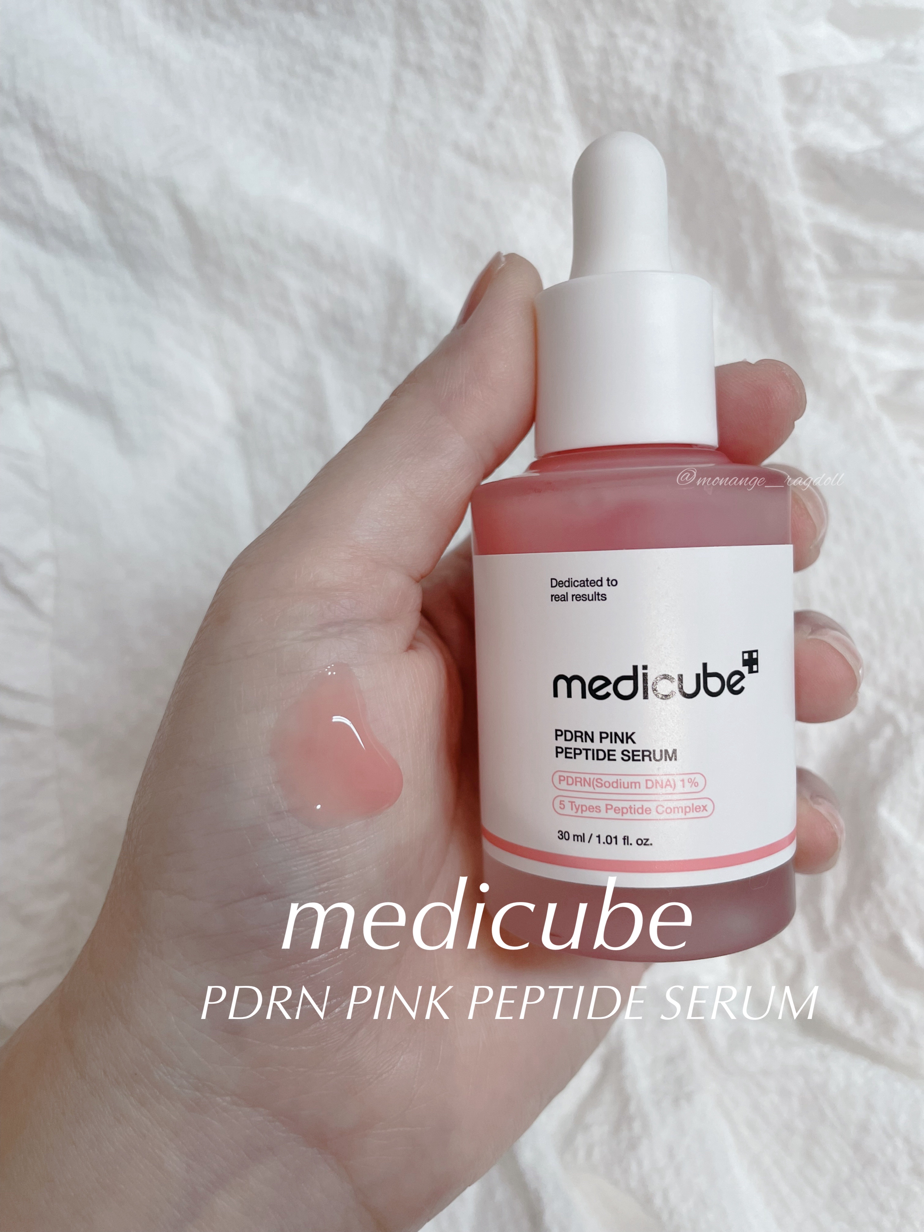 yc0729 MEDCAREPRO メッドケアプロ 薬用美容液 18ml x3 MEDCAREPRO メッドケアプロ 薬用高浸透美容液 18ml 医薬部外品