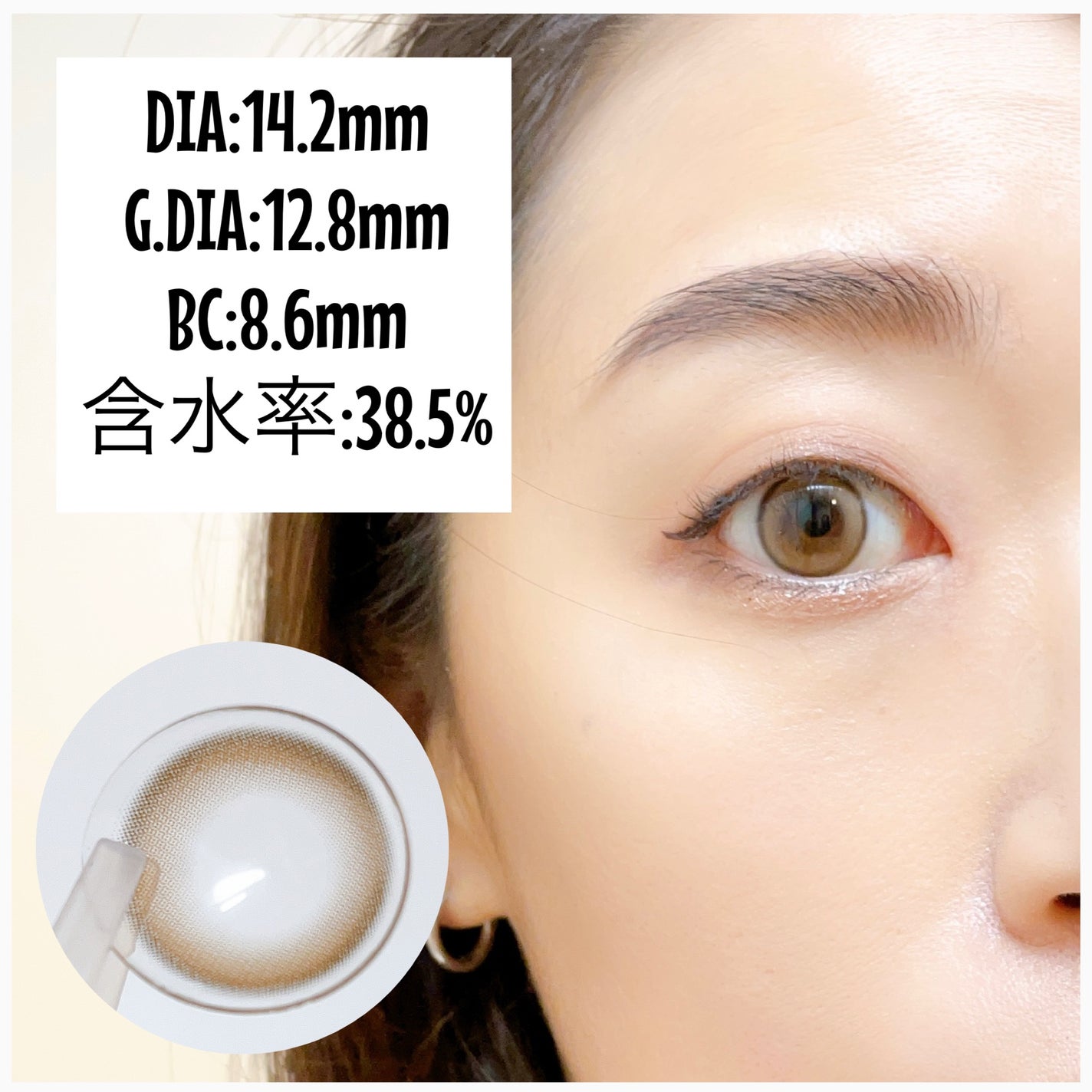 Suger High Kristin/Hapa kristin/カラーコンタクトレンズを使ったクチコミ(2枚目)