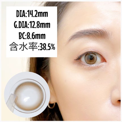 Suger High Kristin/Hapa kristin/カラーコンタクトレンズを使ったクチコミ(2枚目)