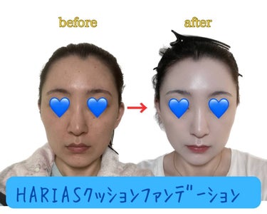 めーちゃん（フォロバ100） on LIPS 「なにそれ知らない⁉️✨️HARIAS（ﾊﾘｱｽ）のｸｯｼｮﾝﾌ..」（2枚目）