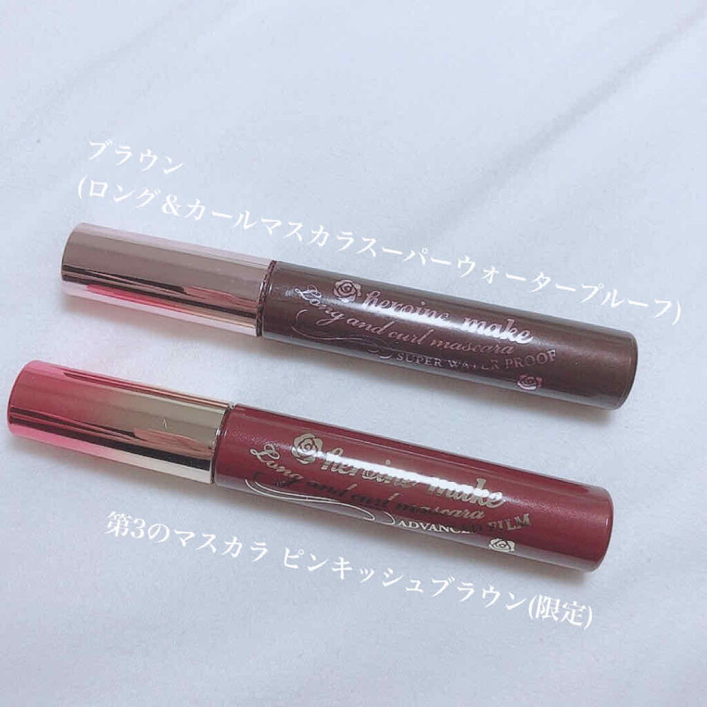 ロング＆カールマスカラ アドバンストフィルム/ヒロインメイク/マスカラを使ったクチコミ（2枚目）