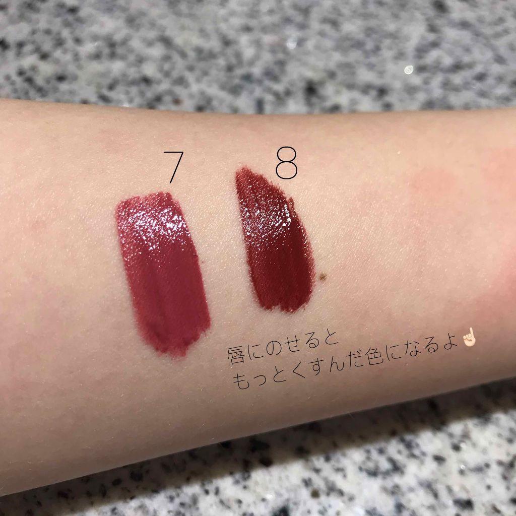 ビビッドコットン インクティント/innisfree/口紅を使ったクチコミ(2枚目)