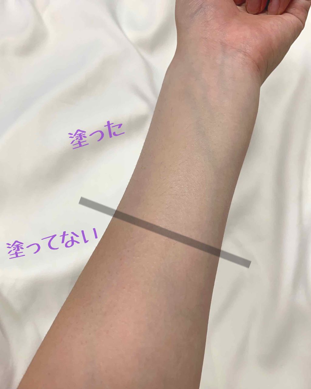 皮脂テカリ防止下地/CEZANNE/化粧下地を使ったクチコミ（3枚目）