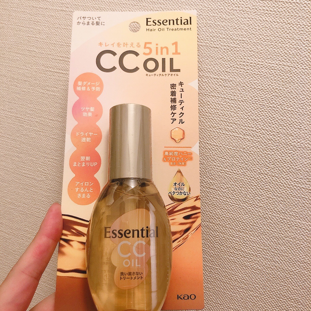 CCオイル/エッセンシャル/ヘアオイルを使ったクチコミ（2枚目）