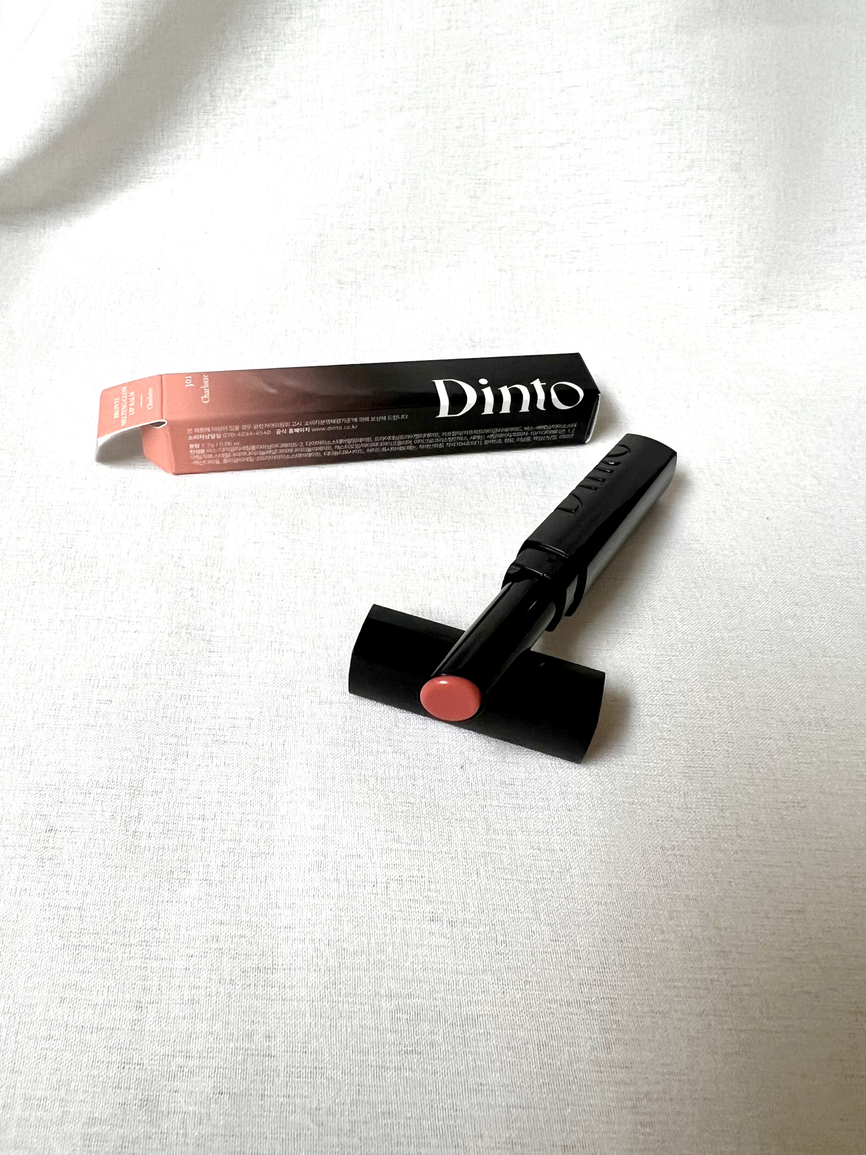 メルティンググロウリップバーム 306 ワザリング・ハイツ/Dinto/リップバームを使ったクチコミ（2枚目）