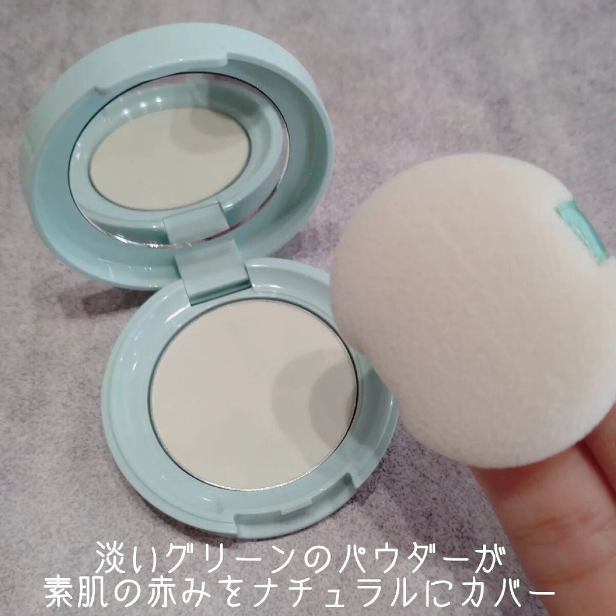 オイルコントロールパウダー<医薬部外品>/ファンケル/プレストパウダーを使ったクチコミ(3枚目)