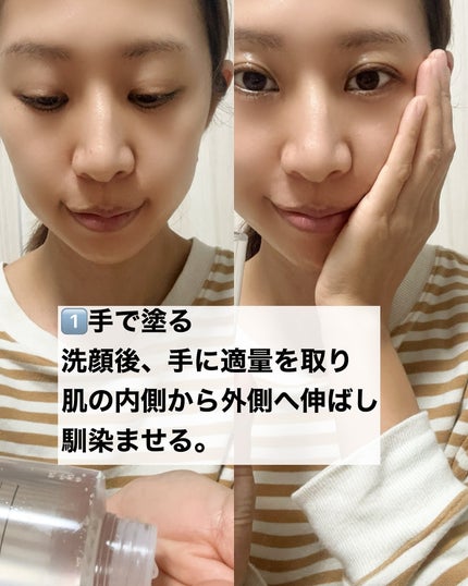 リードルショット300/VT/美容液を使ったクチコミ(4枚目)